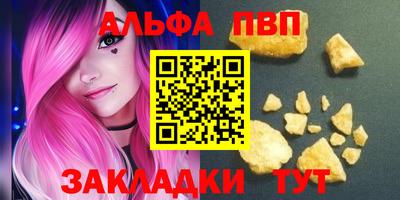 метадон Кулебаки