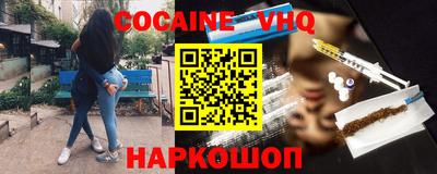 метадон Кулебаки