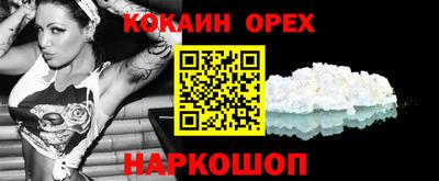 метадон Кулебаки