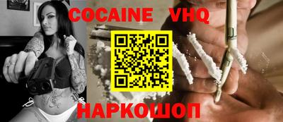 метадон Кулебаки