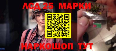 спиды Кунгур