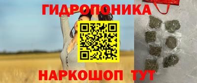 spice Кумертау