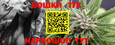 spice Кумертау