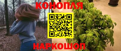 spice Кумертау