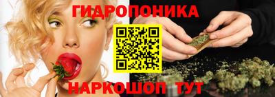 метадон Кулебаки