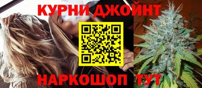 метадон Кулебаки