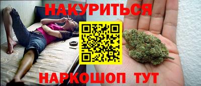 spice Кумертау