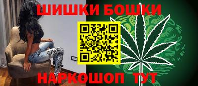 спиды Кунгур