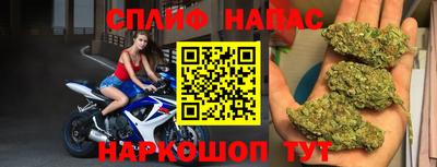 метадон Кулебаки