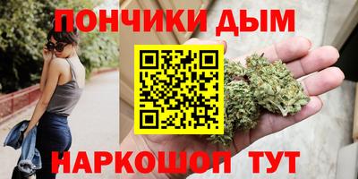 spice Кумертау