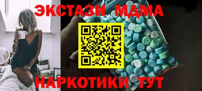метадон Кулебаки