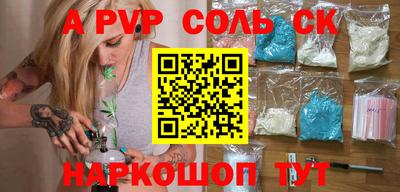 метадон Кулебаки