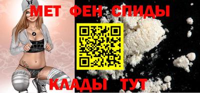 метадон Кулебаки