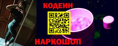 метадон Кулебаки
