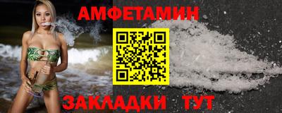 метадон Кулебаки
