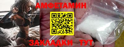 метадон Кулебаки