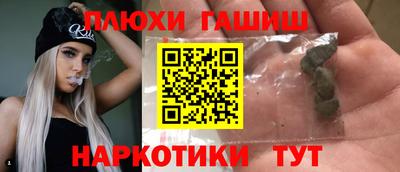 спиды Кунгур