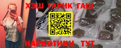 спиды Кунгур