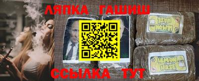 спиды Кунгур