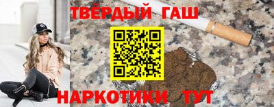 спиды Кунгур