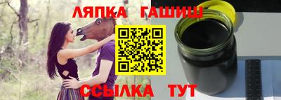 spice Кумертау