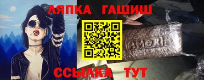 метадон Кулебаки