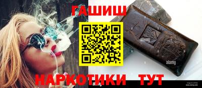 спиды Кунгур
