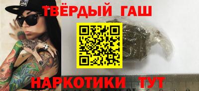 метадон Кулебаки