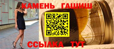 спиды Кунгур