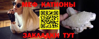 метадон Кулебаки
