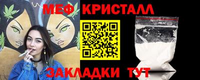 метадон Кулебаки