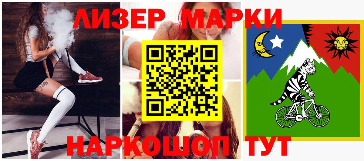 LSD-25 экстази ecstasy  Вход с VPN  Лсд 25 экстази  Будённовск 